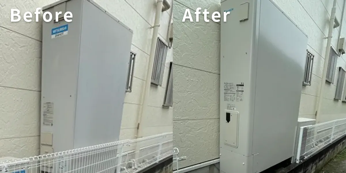 神奈川県平塚市N様 エコキュート交換 三菱【SRT-HPT37WZ4】からダイキン【EQX37XFTV】