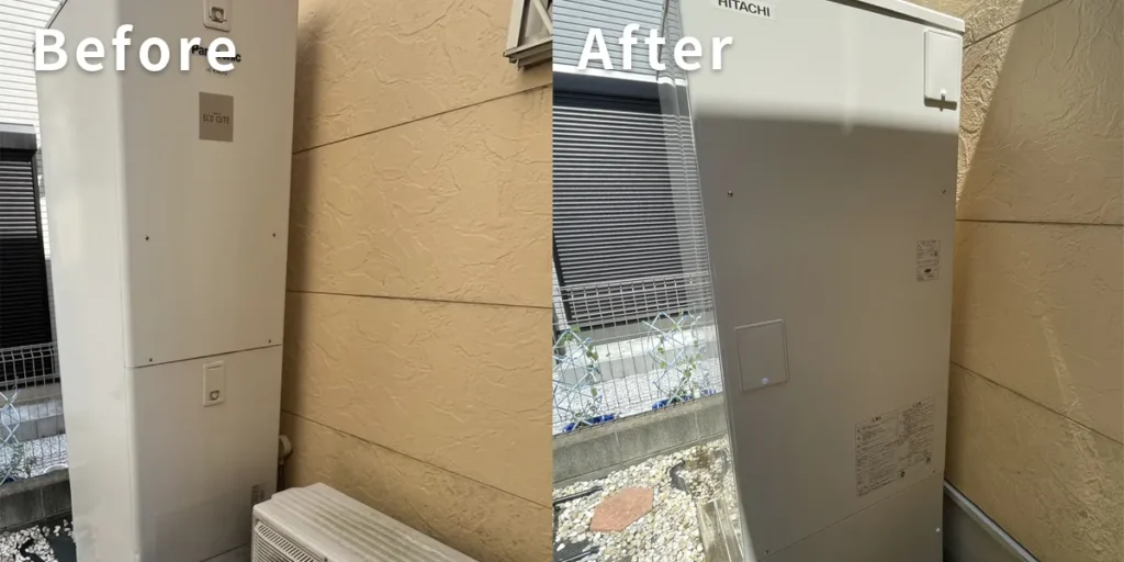 神奈川県平塚市W様 エコキュート交換 パナソニック【HE-K46DQS】から日立【BHP-FN37WU】