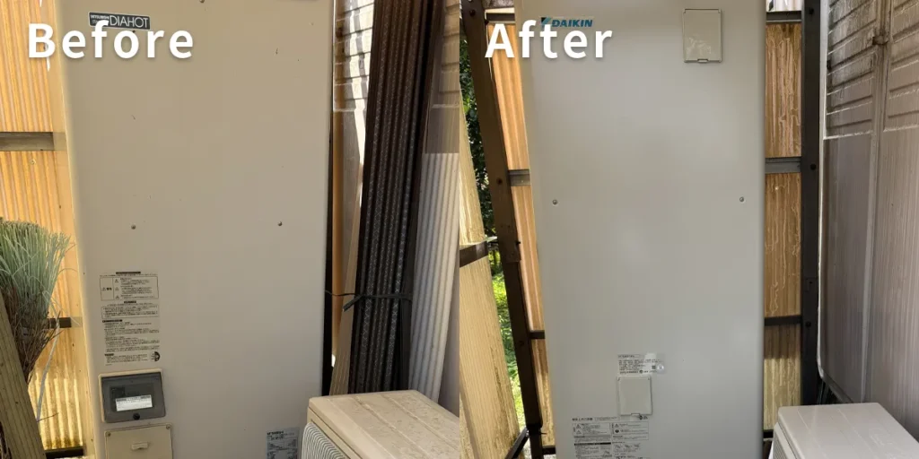 熊本県下益城郡K様 エコキュート交換 三菱【SRT-HP37W2】からダイキン【EQX37YFV】