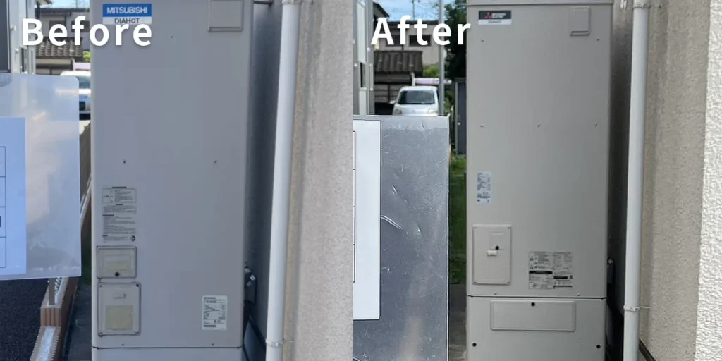 宮城県柴田郡E様 エコキュート交換 三菱【SRT-HP37W3】から三菱【SRT-S376】