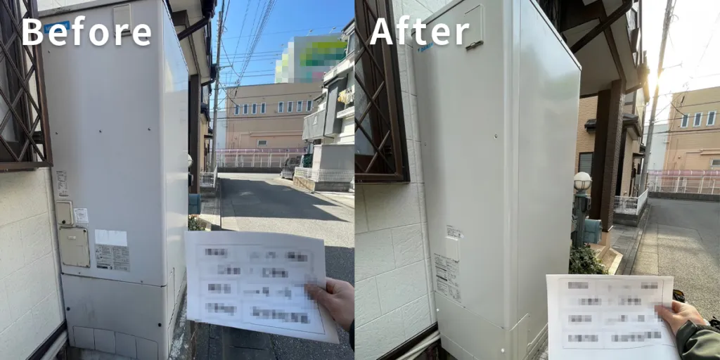 埼玉県さいたま市C様 エコキュート交換 三菱【SRT-HP37WU8】からダイキン【EQX37XFV】