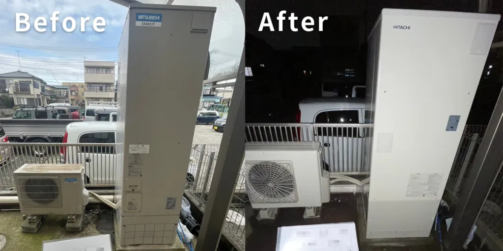 神奈川県寒川町H様 エコキュート交換 三菱【SRT-HP46W4】から日立【BHP-FG37WU】