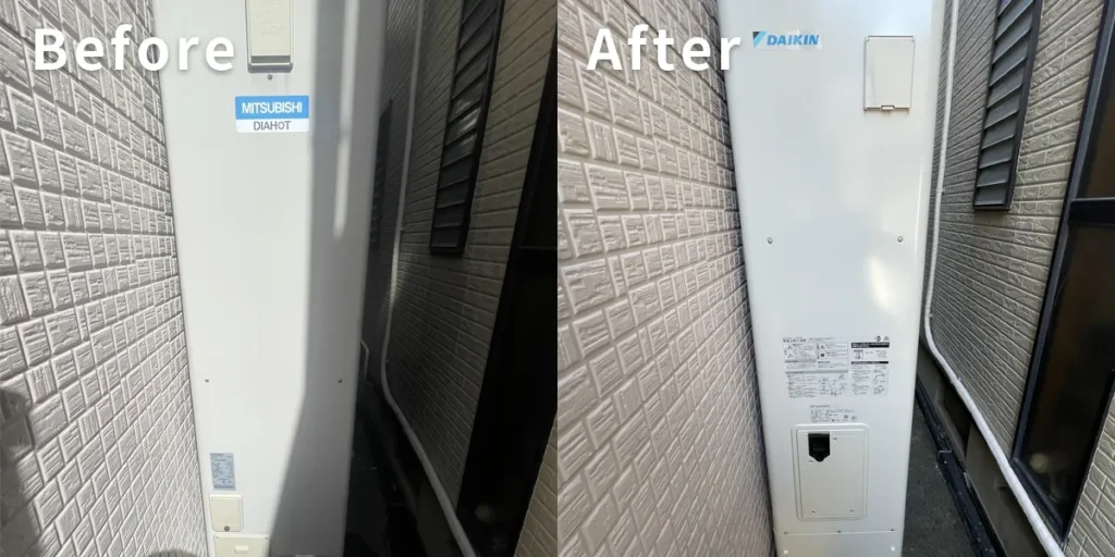 大阪府豊中市K様 エコキュート交換 三菱【SRT-HP37WZ6】からダイキン【EQA37ZFTV】