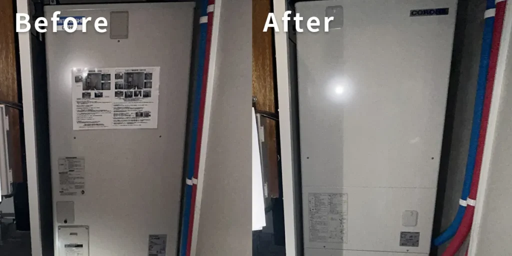 宮城県仙台市E様 エコキュート交換 三菱【SRT-HP46WDM5】からコロナ【CHP-46AZ1】