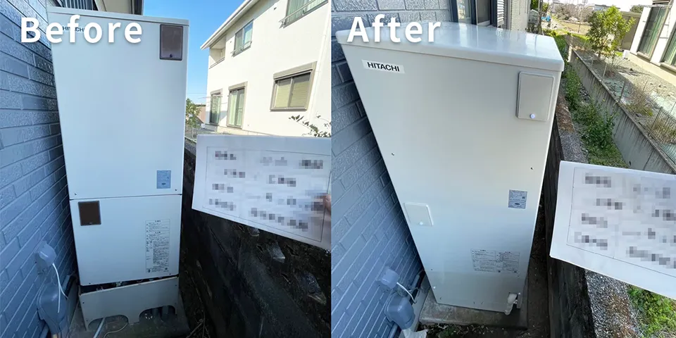 静岡県焼津市T様 エコキュート交換 日立【BHP-F37RU】から日立【BHP-FG37WU】