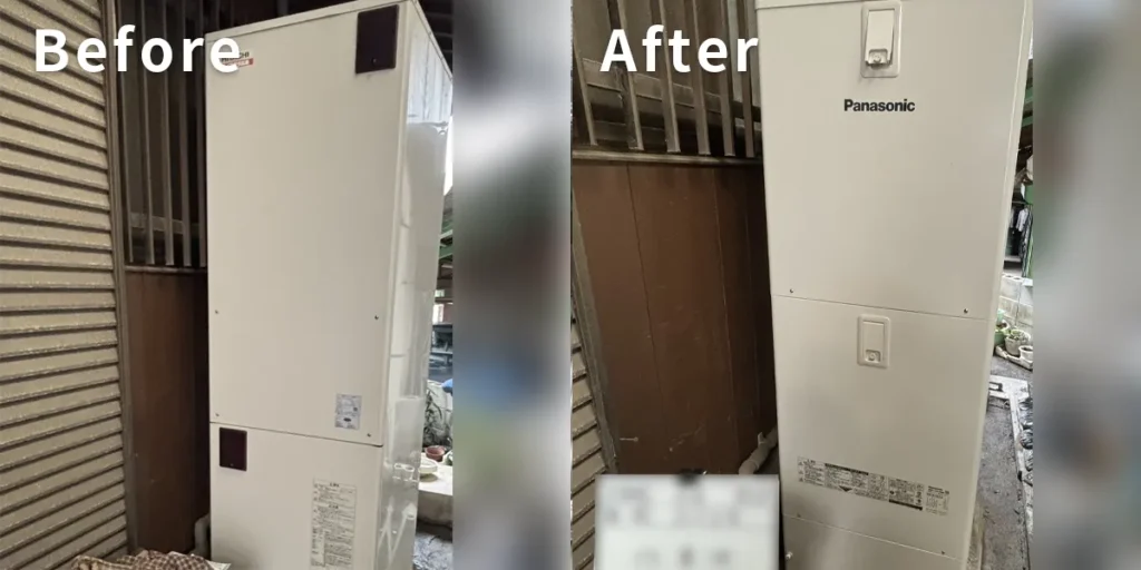 福岡県みやま市｛Y様｝エコキュート交換 日立【BHP-FW46JD】からパナソニック【HE-S37LQS】