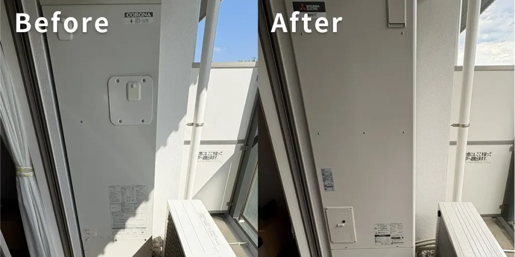 茨城県牛久市｛S様｝エコキュート交換 コロナ【CHP-301DA7-1】から三菱【SRT-W306D-2】