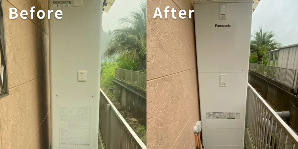 千葉県茂原市｛D様｝エコキュート交換 コロナ【CHP-H3726A2】からパナソニック【HE-S37LQS】