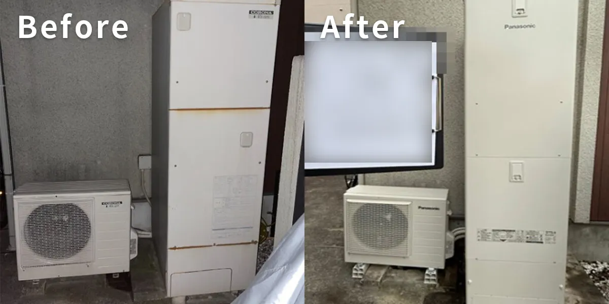 神奈川県平塚市｛F様｝エコキュート交換 コロナ【CTU-371NA7】からパナソニック【HE-SU46LQS】