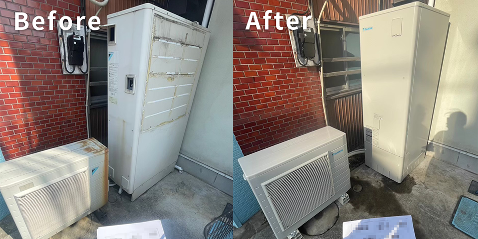 神奈川県川崎市｛K様｝エコキュート交換 ダイキン【EQ37EFTV】からダイキン【EQX37XFV】