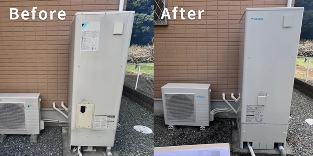 神奈川県茅ヶ崎市｛T様｝エコキュート交換 ダイキン【EQ37KFV】からダイキン【EQX37YFV】