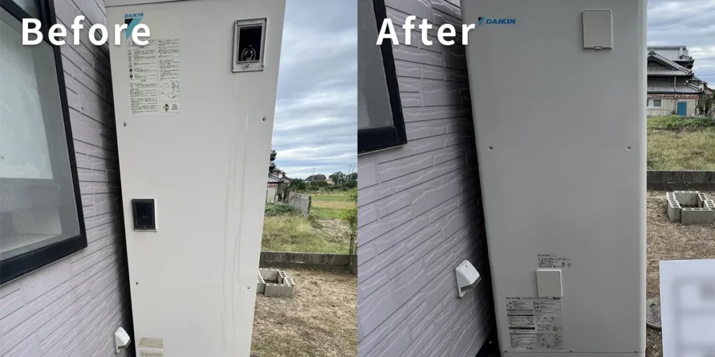 三重県多気郡｛Y様｝エコキュート交換 ダイキン【EQ46RFV】からダイキン【EQX37ZFV】