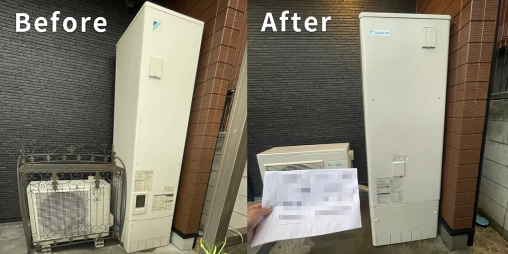 埼玉県越谷市｛U様｝エコキュート交換 ダイキン【EQK37MFCV】からダイキン【EQX37YFV】