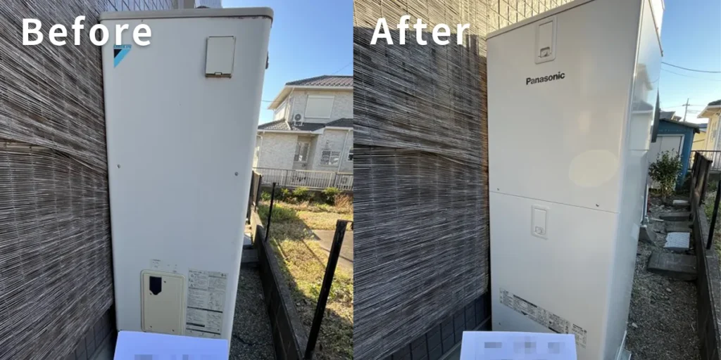 埼玉県羽生市｛S様｝エコキュート交換 ダイキン【EQN37MBFV】からパナソニック【HE-S37LQS】