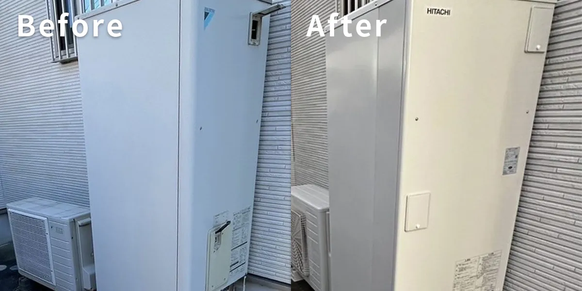 栃木県宇都宮市｛H様｝エコキュート交換 ダイキン【EQN37MBFV】から日立【BHP-FG37WU】