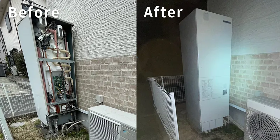 神奈川県平塚市S様 エコキュート交換 ダイキン【EQN37NFV】からコロナ【CHP-37AZ1】