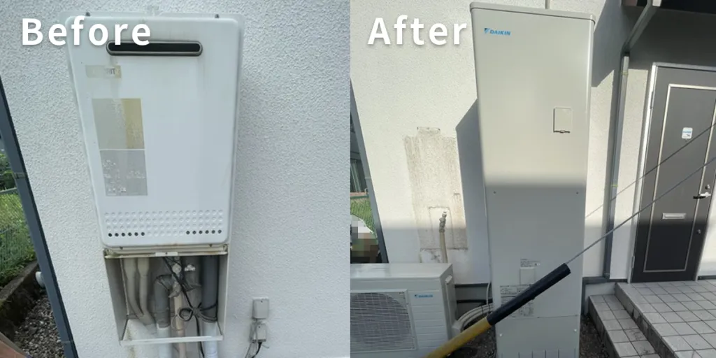 静岡県静岡市｛I様｝エコキュート交換 ノーリツ（ガス給湯器）【GT-2428SAWX】からダイキン【EQX46YFV】