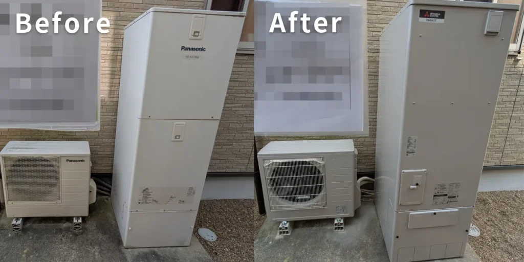 宮城県大崎市C様 エコキュート交換 パナソニック【HE-K37BQS】から三菱【SRT-S376】