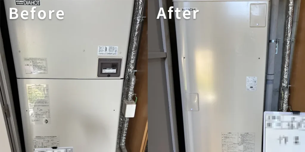 福岡県福岡市R様 エコキュート交換 三菱【SRT-HP464WFDM】から日立【BHP-FN37WU】