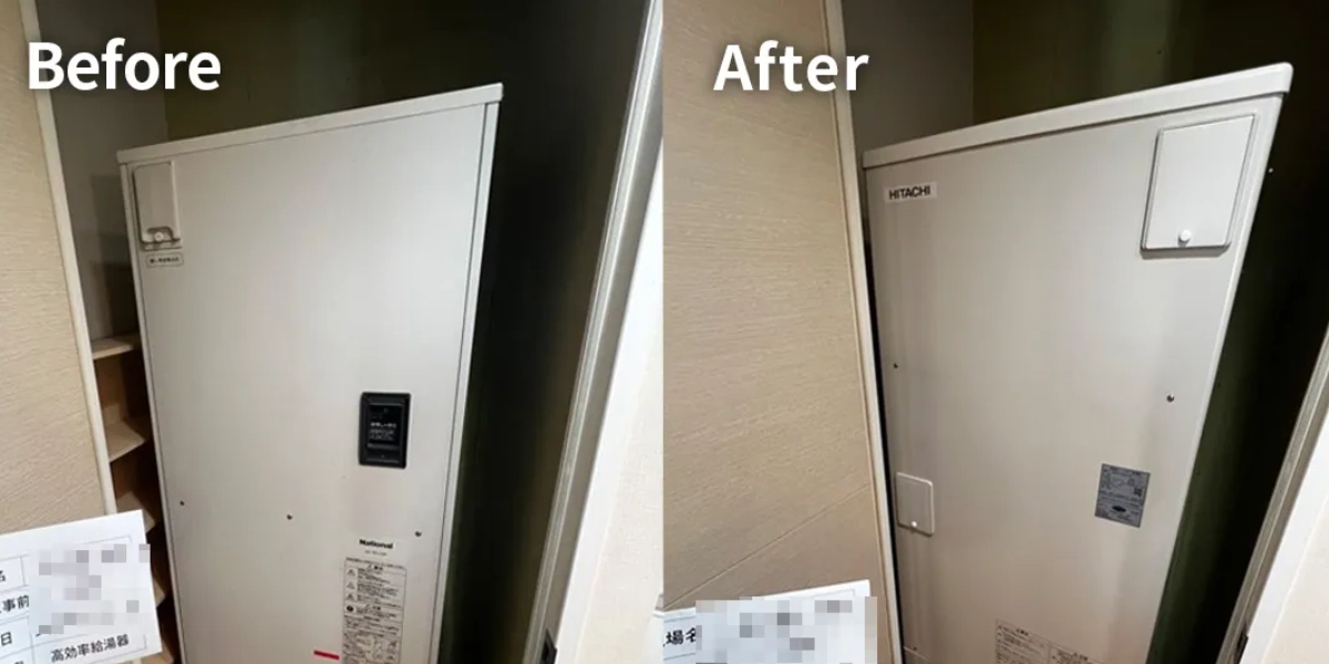 東京都江東区I様 エコキュート交換 National【HE-30C1QM】から日立【BHP-FG37WU】