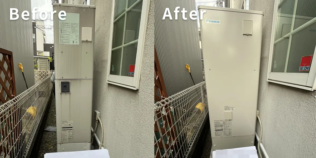 神奈川県藤沢市｛D様｝エコキュート交換 ダイキン【EQ37H3FTV】からダイキン【EQX37YFV】