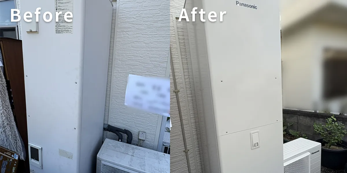 山梨県笛吹市｛N様｝エコキュート交換 朝日ソーラー【ASQ-3704FSP】からパナソニック【HE-S46LQS】