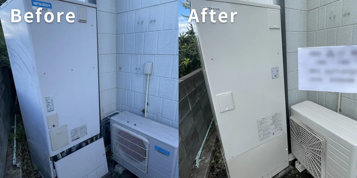 徳島県吉野川市M様 エコキュート交換 三菱【SRT-HP37W7】から日立【BHP-FN37WU】