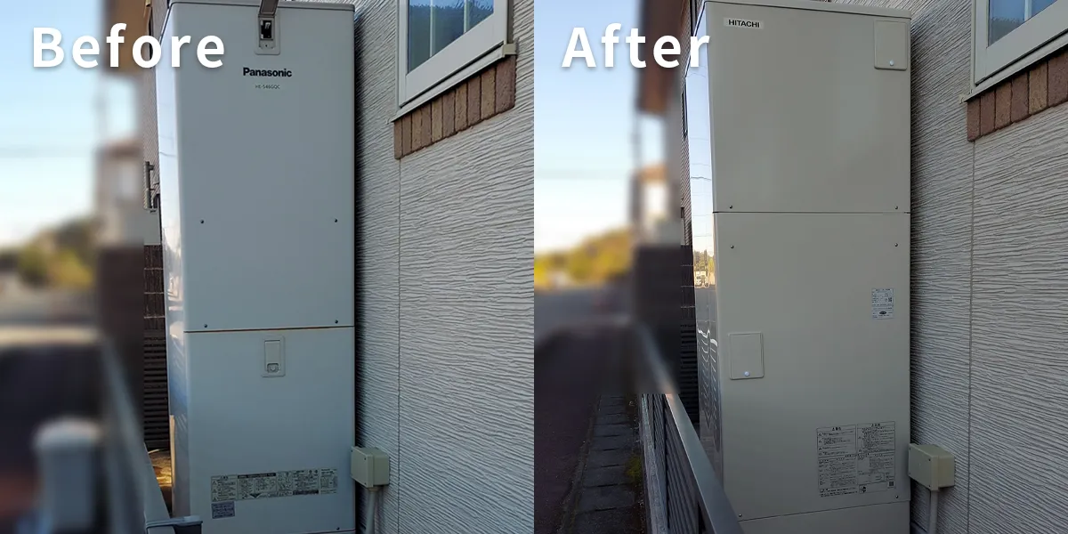 徳島県阿南市D様 エコキュート交換 パナソニック【HE-S46GQC】から日立【BHP-FN46XU】