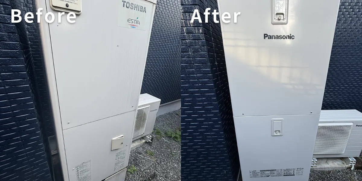 宮崎県宮崎市G様 エコキュート交換 東芝【HWH-F371C】からパナソニック【HE-S37LQS】