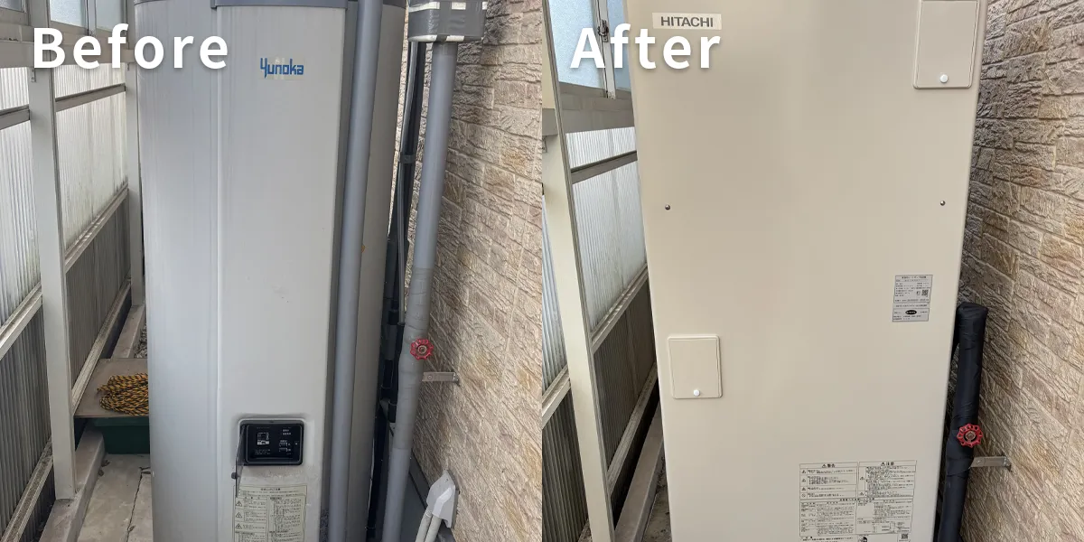 宮崎県延岡市K様 エコキュート交換 キューヘン(電気温水器)【SM837B-H09】から日立【BHP-FN37XU】