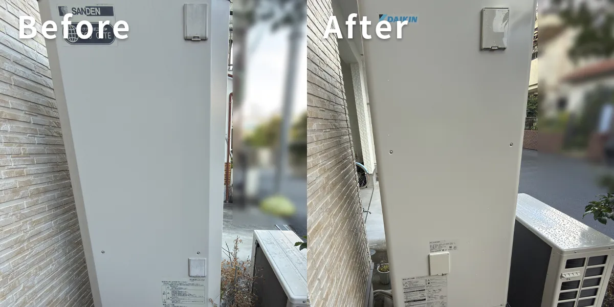 大阪府東大阪市Y様 エコキュート交換 サンデン【EBS-HP37QTA】からダイキン【EQX37ZFV】
