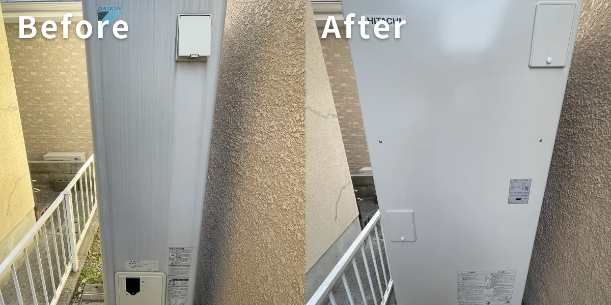 大阪府泉佐野市M様 エコキュート交換 ダイキン【EQP18LFCV】から日立【BHP-FN37XU】