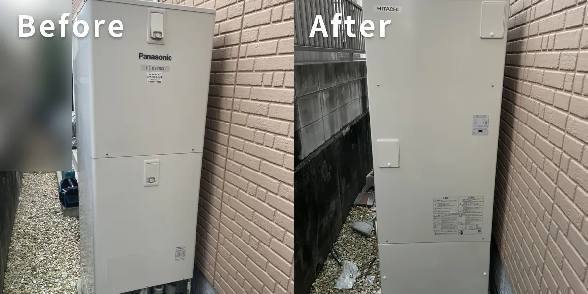広島県福山市H様 エコキュート交換 パナソニック【HE-K37BQS】から日立【BHP-FN37XU】