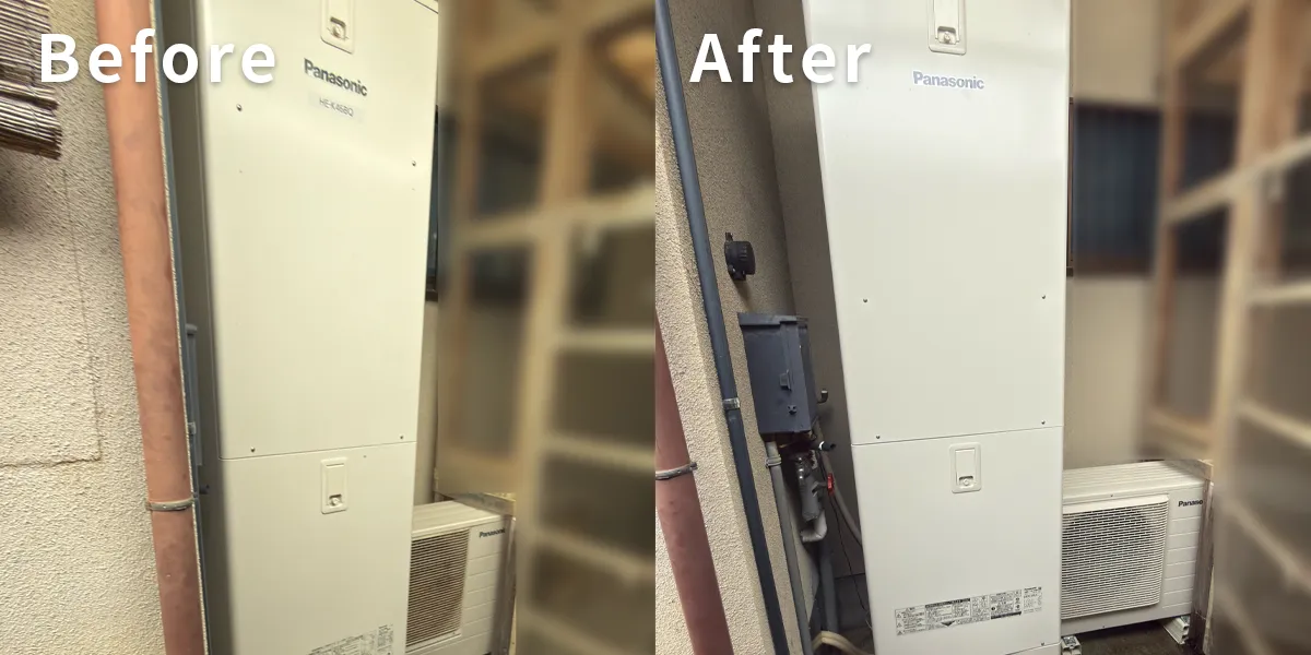 京都府南丹市T様 エコキュート交換 パナソニック【HE-K46BQS】からパナソニック【HE-S46LQS】