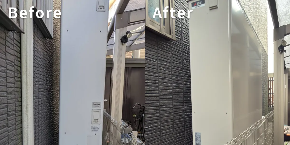 兵庫県たつの市T様 エコキュート交換 パナソニック【HE-W46CQS】から三菱【SRT-S437UZ】