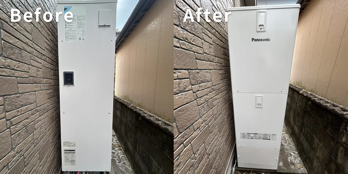 和歌山県田辺市T様 エコキュート交換 ダイキン【EQ37GFCV】からパナソニック【HE-S37LQS】