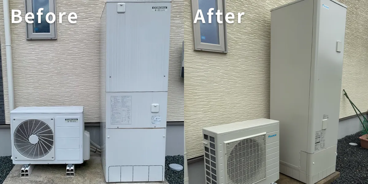 兵庫県丹波市H様 エコキュート交換 コロナ【CHP-E37AX4】からダイキン【EQX46ZFV】