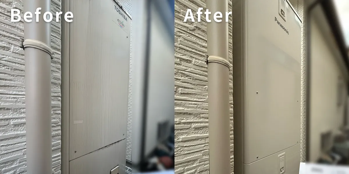 奈良県香芝市M様 エコキュート交換 東芝【HWH-FB462SCG】からパナソニック【HE-S46LQS】