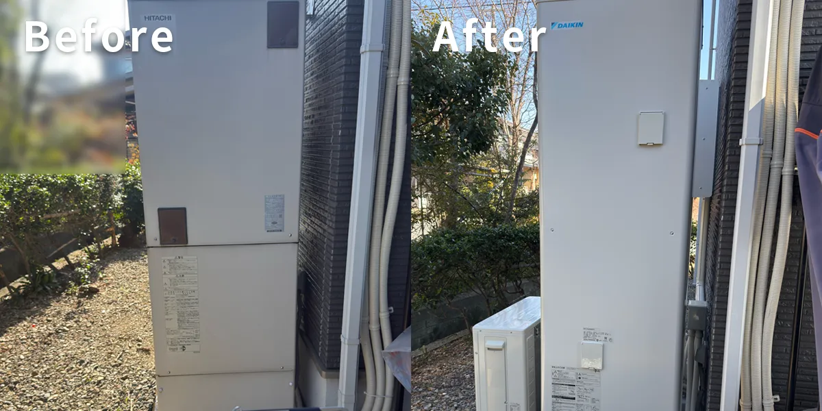 滋賀県彦根市K様 エコキュート交換 日立（電気温水器）【BE-A37DWU】からダイキン【EQX46ZFV】