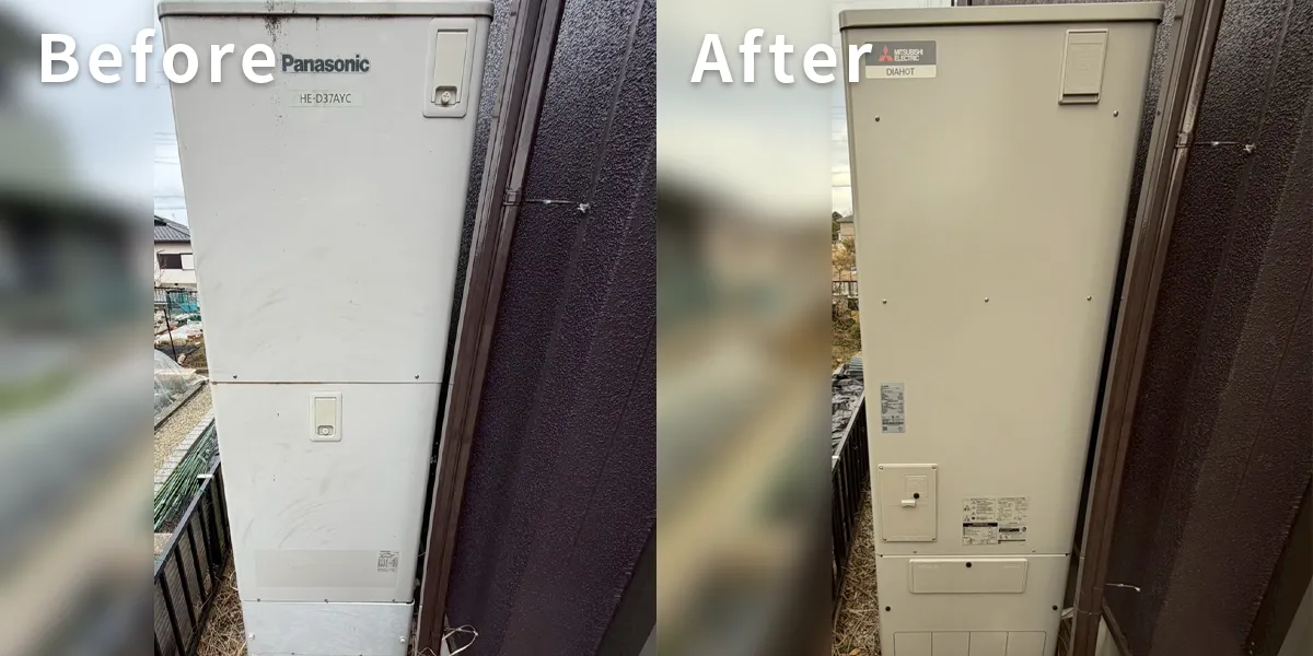 滋賀県東近江市T様 エコキュート交換 パナソニック【HE-D37AYCS】から三菱【SRT-S377】