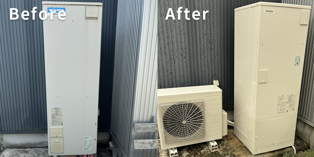 山形県長井市S様 エコキュート交換 三菱（電気温水器）【SRT-J46W3】から日立【BHP-F37WUK】