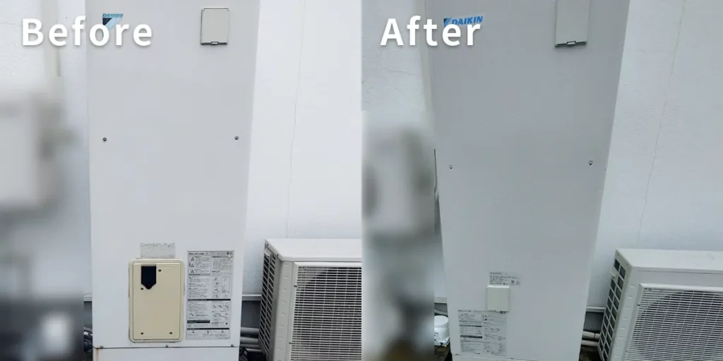 エコキュートの外観