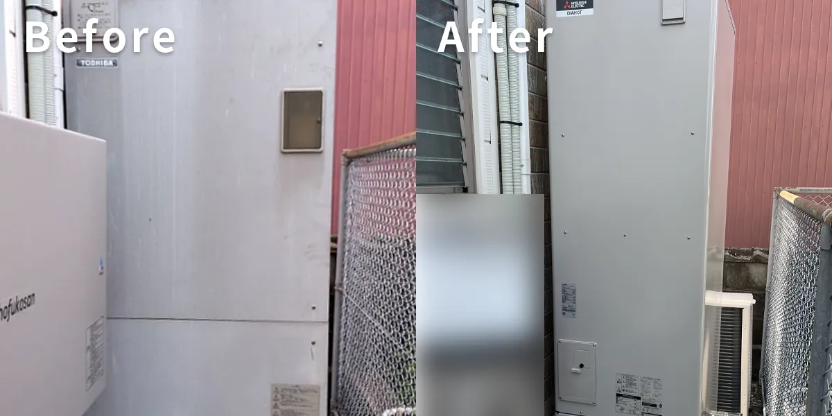 高知県香南市E様 エコキュート交換 東芝（電気温水器）【HPL-2TFC465RAU】から三菱【SRT-S466】