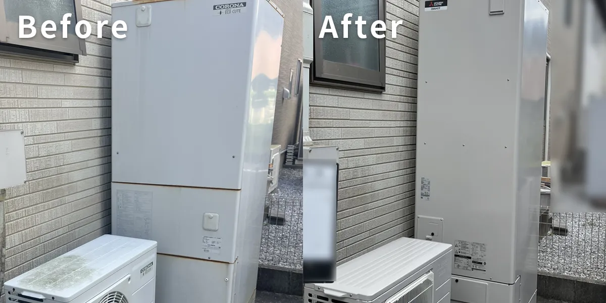 高知県南国市N様 エコキュート交換 コロナ【CHP-46AX1】から三菱【SRT-S467】