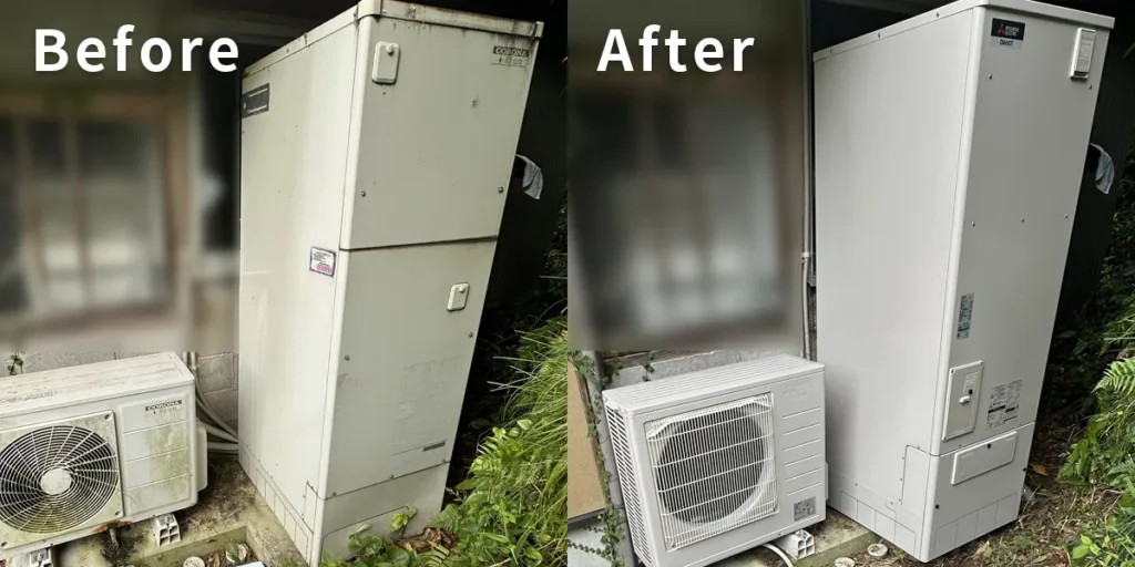 エコキュートの外観