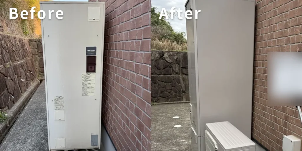 エコキュートの外観