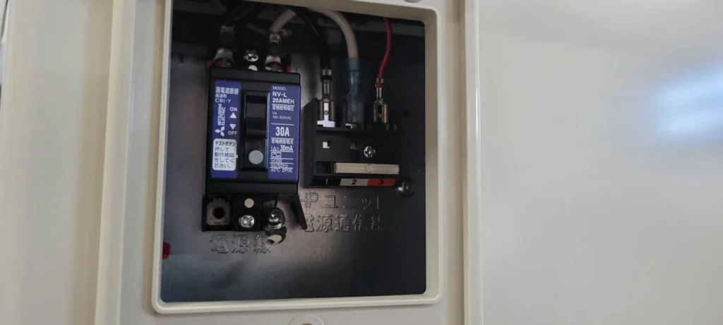 日立エコキュートの漏電遮断器