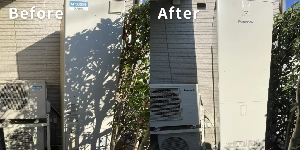 エコキュートの外観