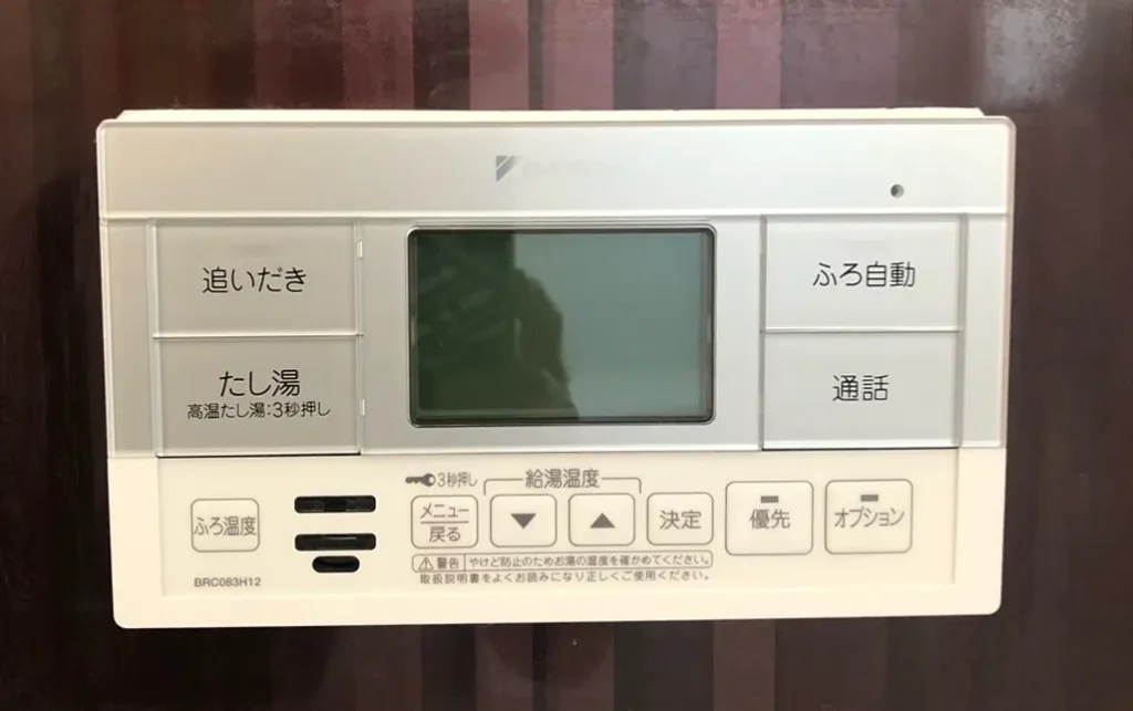 エコキュートのリモコン
