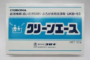 コロナ・クリーンエース